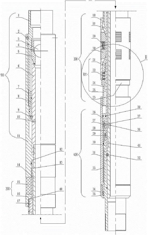 Hydraulic packer and installation method thereof