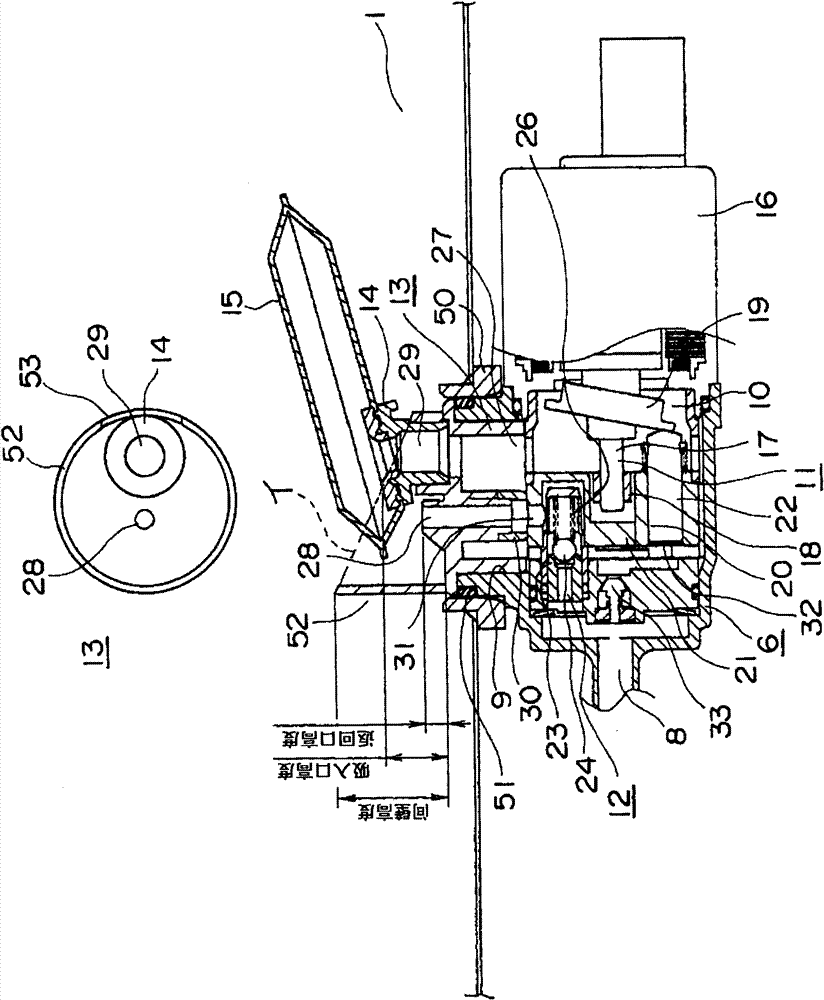 Fuel supply device