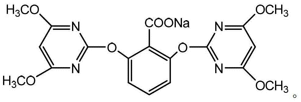 Weeding composite containing halosulfuron-methyl and bispyribac-sodium