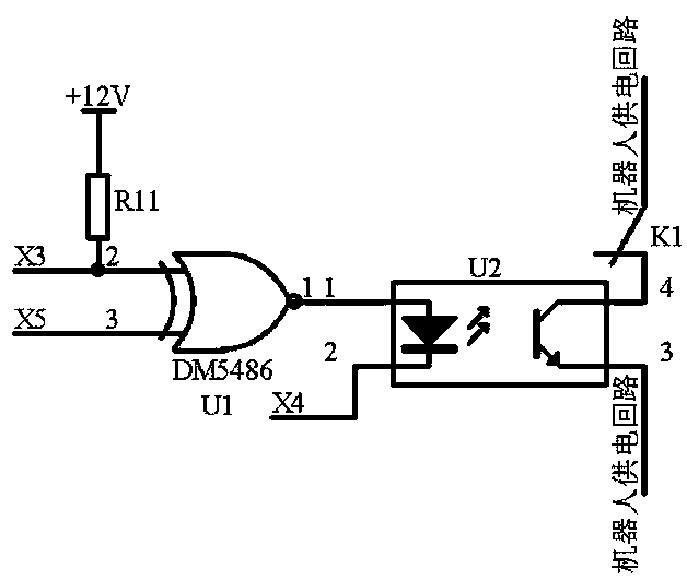 Anti-false-collision robot emergency stop circuit