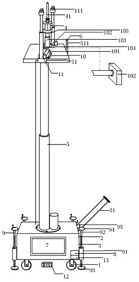 Intelligent sampling device for tunnel