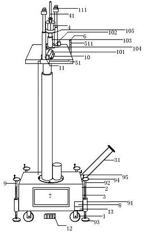 Intelligent sampling device for tunnel