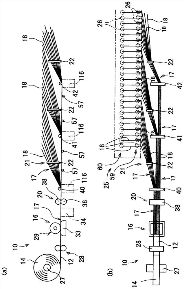 Compound paper yarn, compound paper yarn manufacturing device, and compound paper yarn manufacturing method