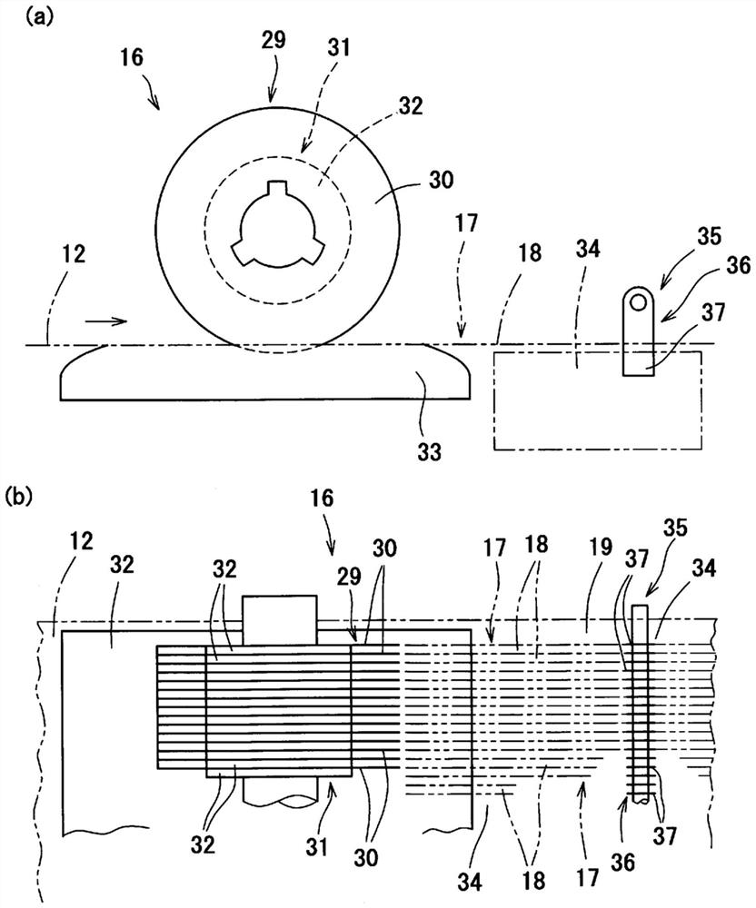 Compound paper yarn, compound paper yarn manufacturing device, and compound paper yarn manufacturing method