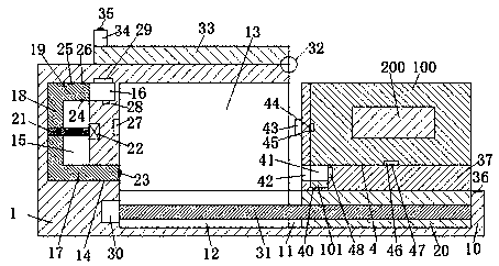 Debugging method for power amplifier and mobile terminal