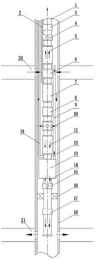 Offshore large-displacement downhole oil-water separation device with chemical agent injection function