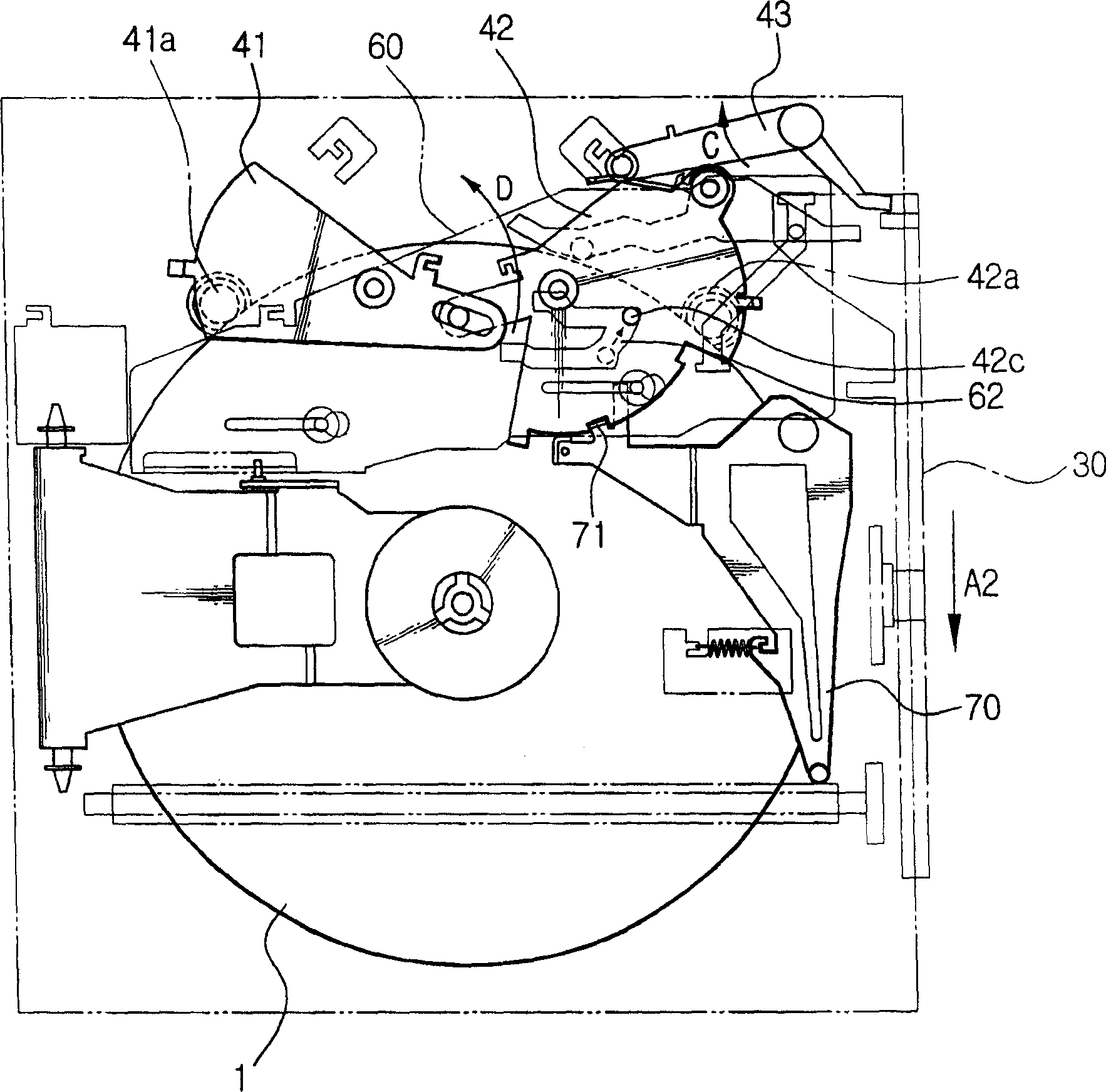 Apparatus for loading a disk in an optical disk player