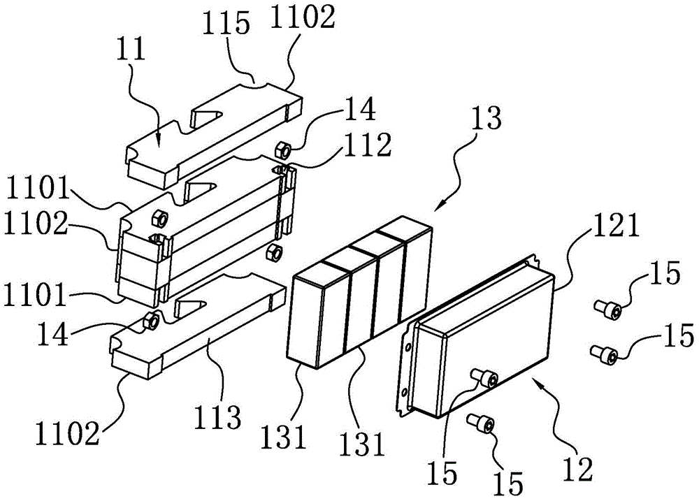 Magnetic module as well as assembly method and rotor thereof