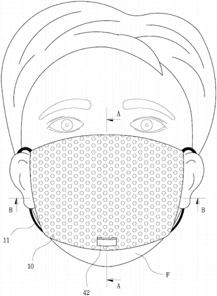 Mask for preventing inhalation of pollutants