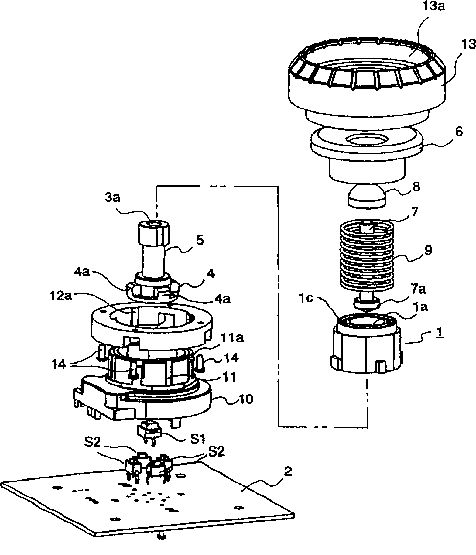 Multii-directional input device