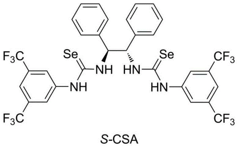 Chiral selenourea compound, preparation and application thereof