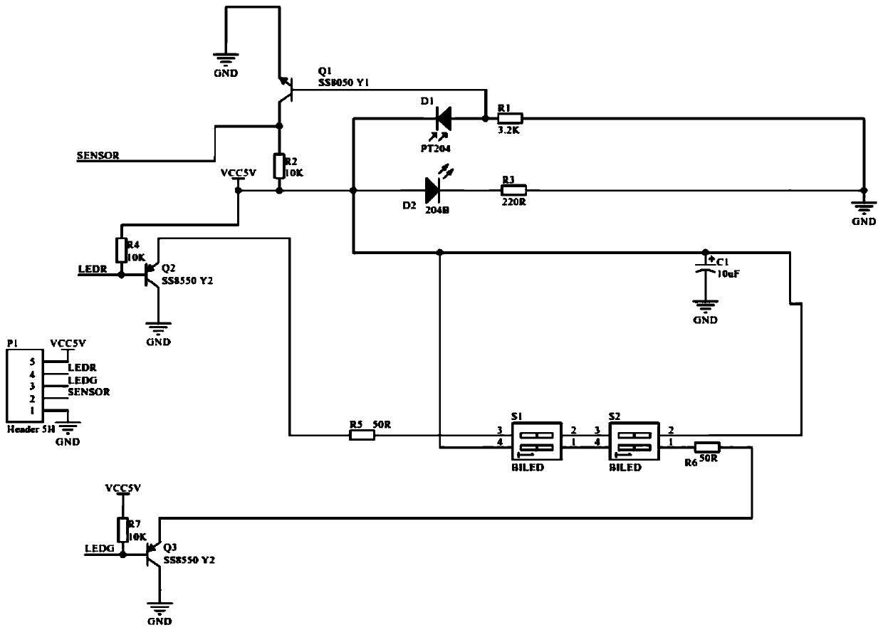 Full-intelligent microbial filter membrane suction filter