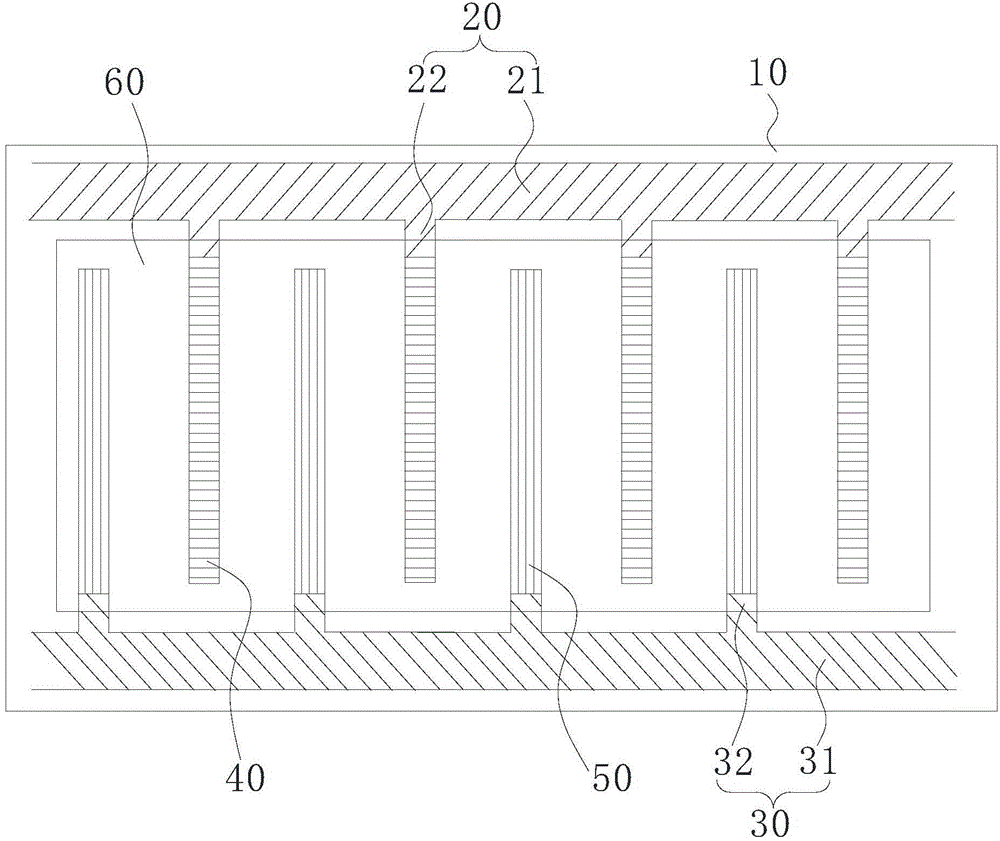 Flexible battery and flexible battery pack having flexible battery