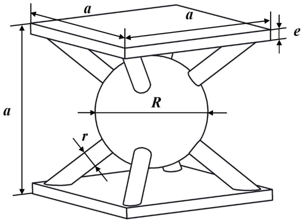 A Double Pyramid Lightweight Vibration Damping Metamaterial Lattice Structure