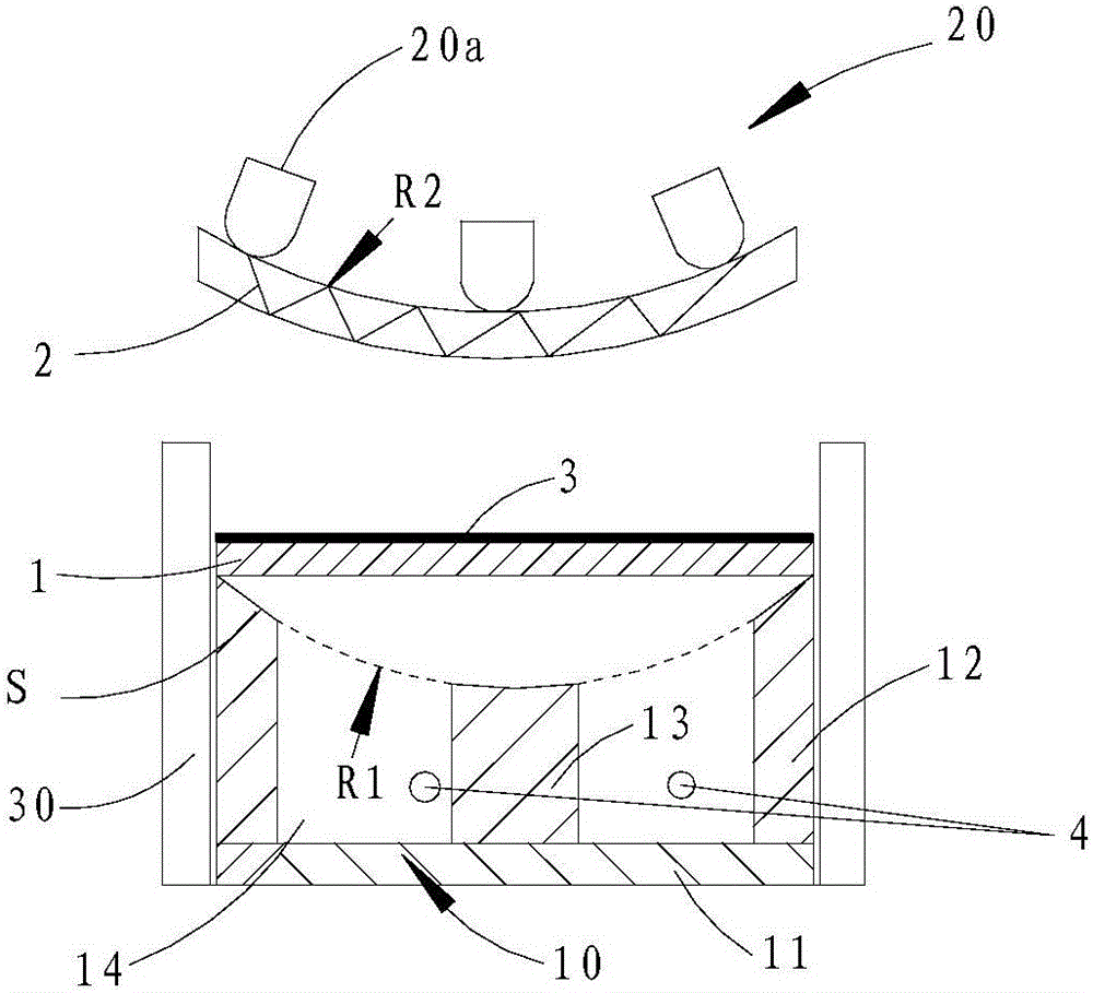 Laminating fixture between curved glass cover plate and flat display screen and laminating method