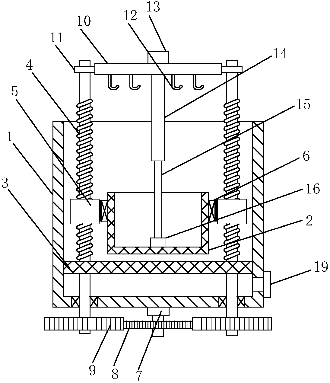 Automobile accessory oil-immersion immersing and draining device