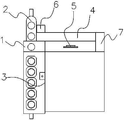 An automatic dispensing system for traditional Chinese medicine prescriptions