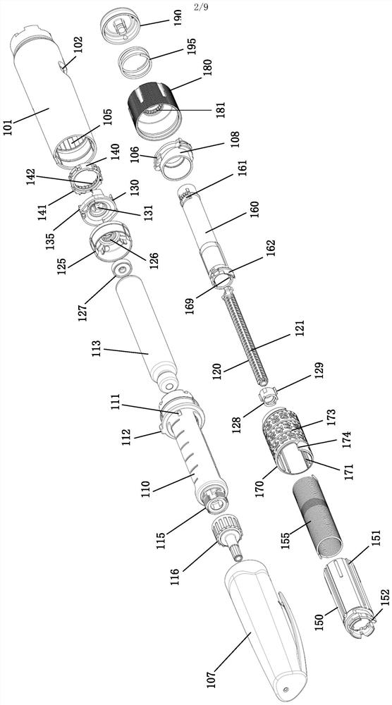 Drug delivery assembly with information capture