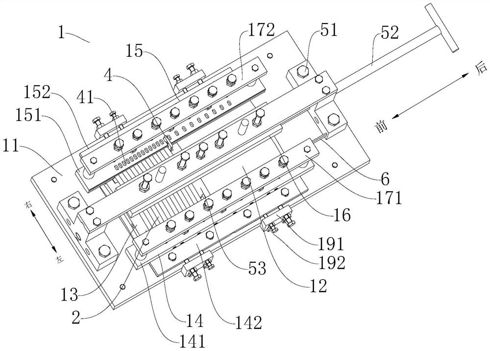 Permanent magnet bonding device