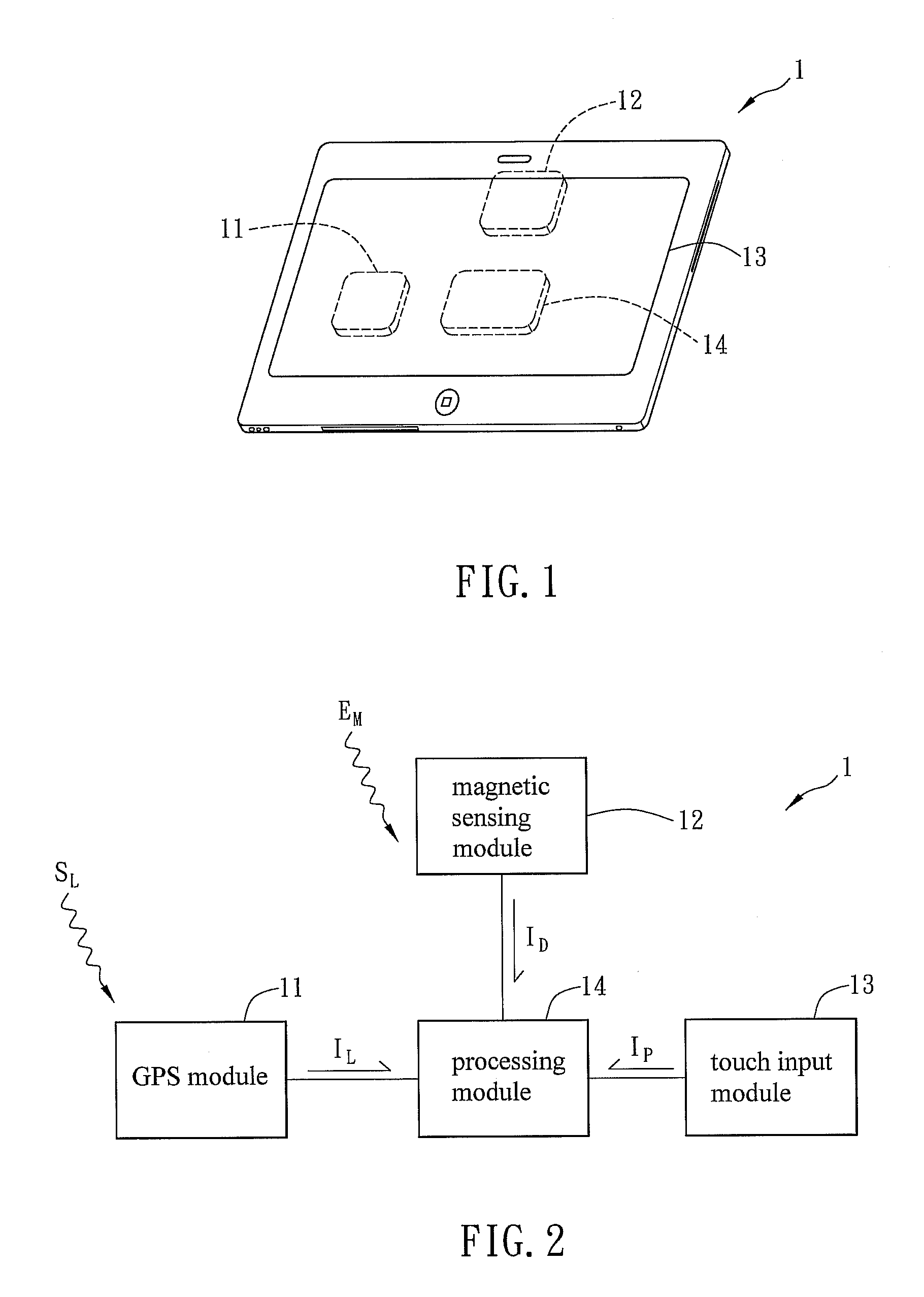 Method for retrieving object information and portable electronic device applying the same