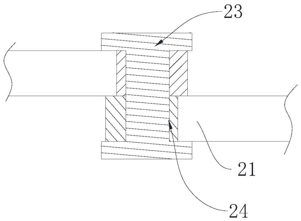 Anti-shock protection device for ship collision