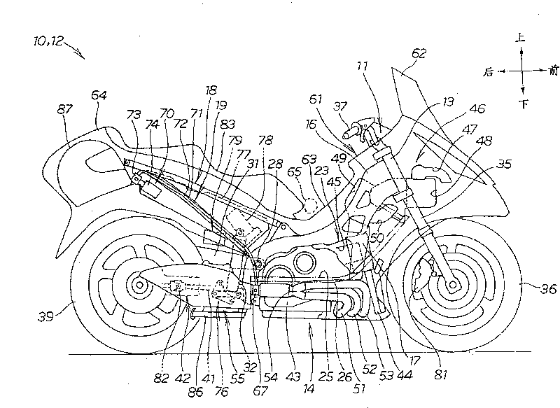 Low floor type motorcycle