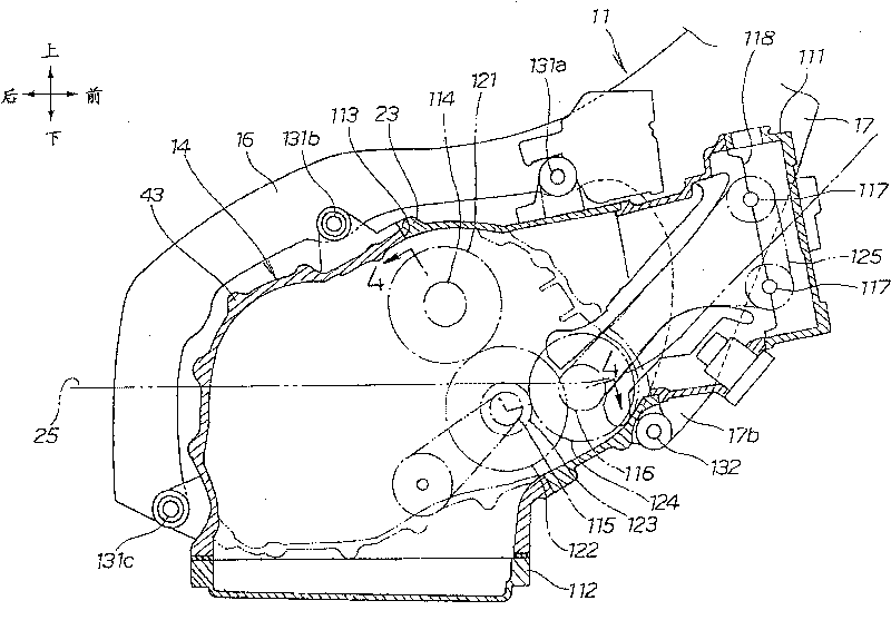 Low floor type motorcycle