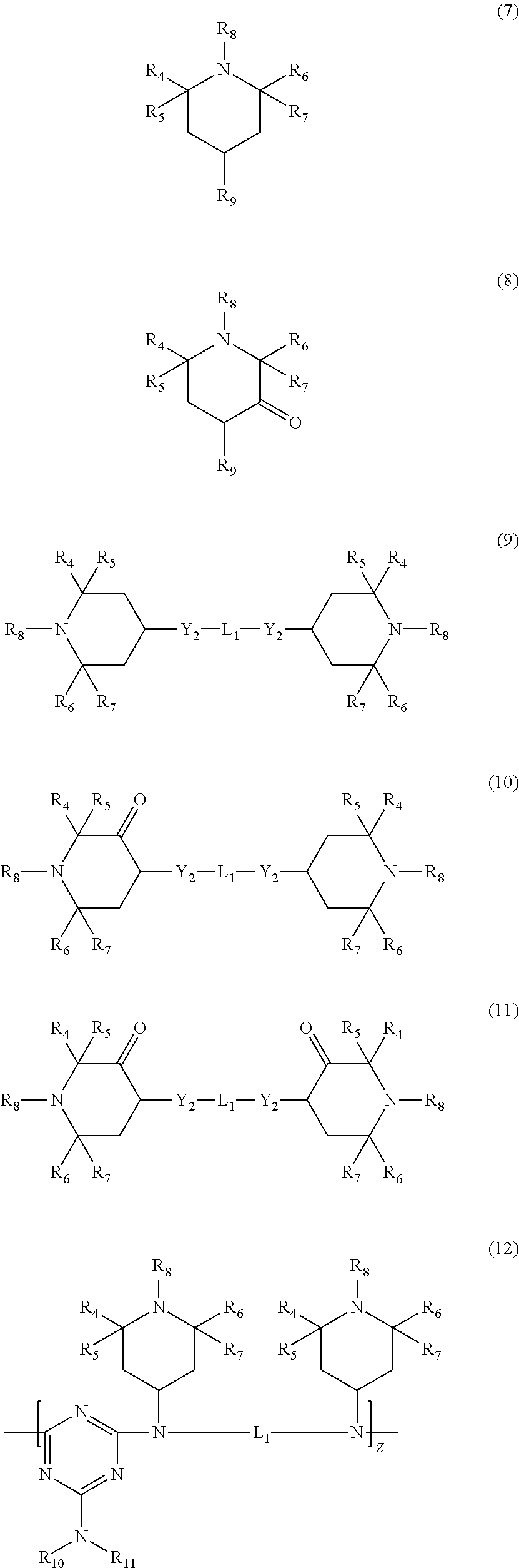 Polymer blends