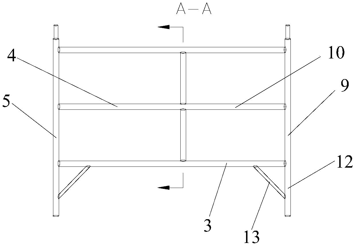 Movable type foot stand