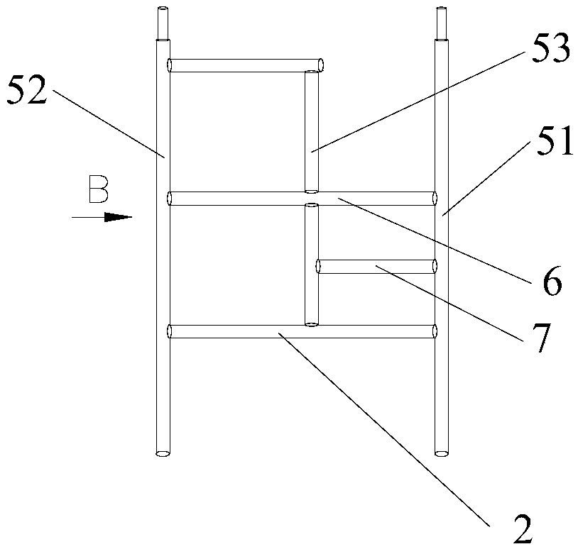 Movable type foot stand