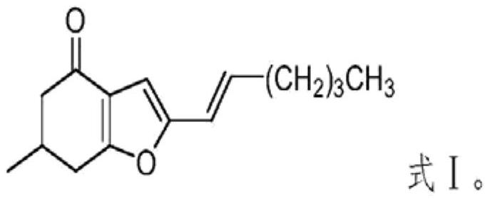 A kind of purposes of benzofuran derivative