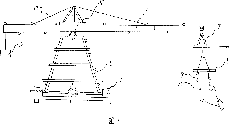 Lever-type archaized suspension coffin laying device and method