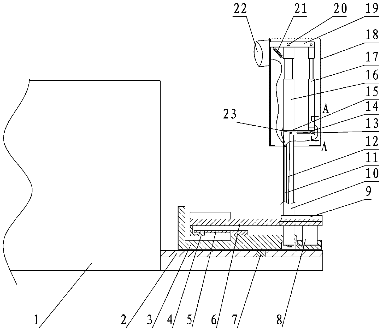 Foot-controlled illuminating gynecological examination bed