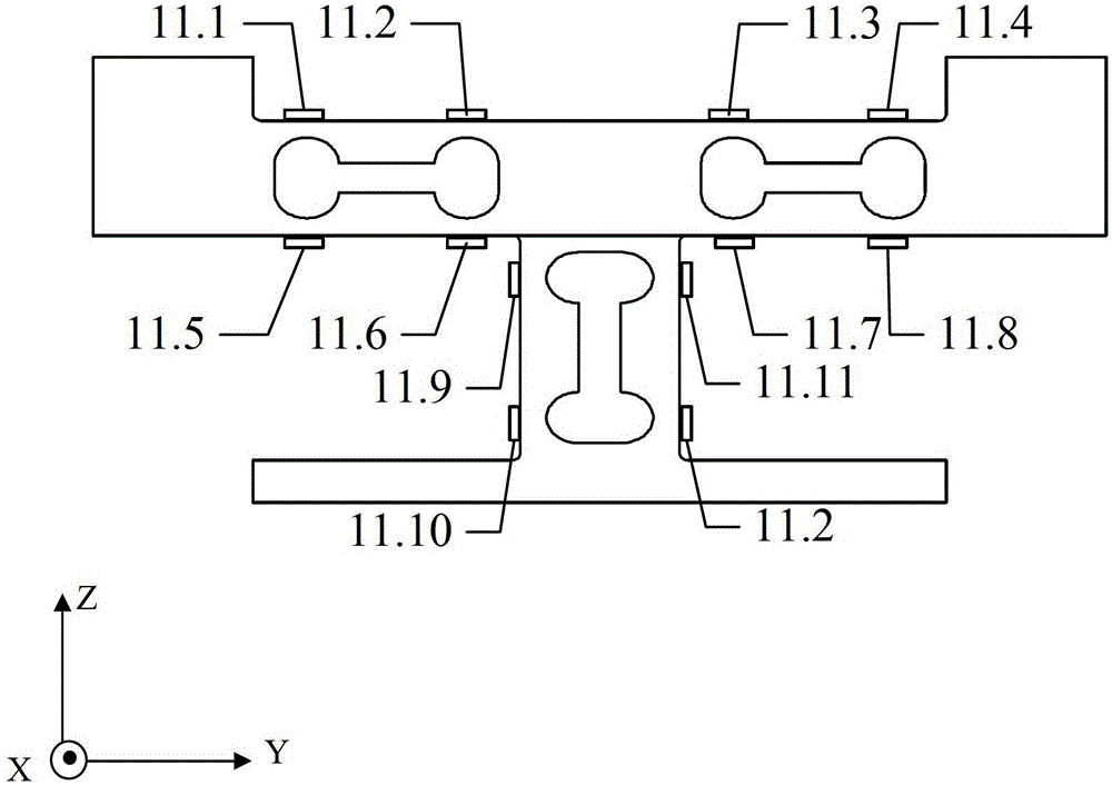 An ultra-low frequency and high-precision micro-vibration measurement system