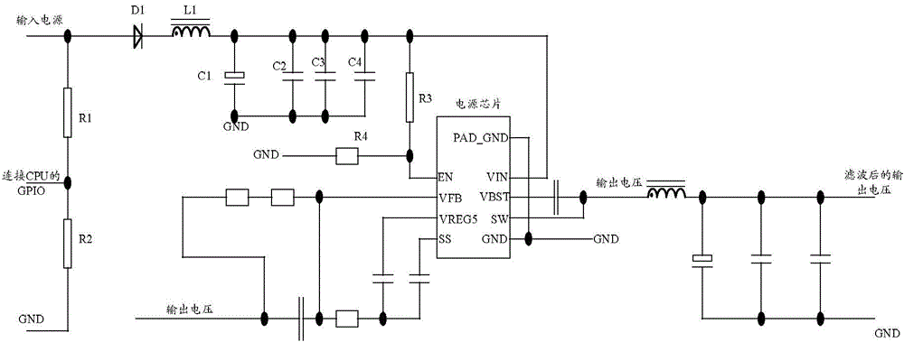 Data protection method and apparatus as well as power supply module