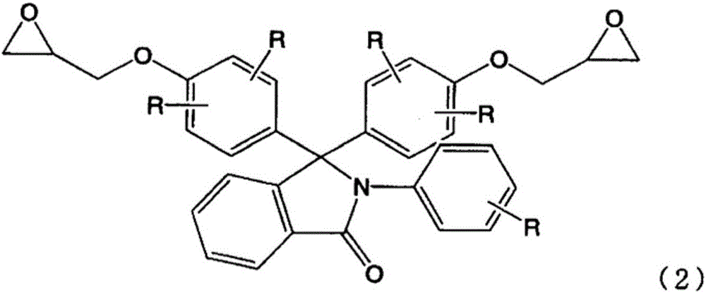 Epoxy resin composition, cured product thereof, and curable resin composition