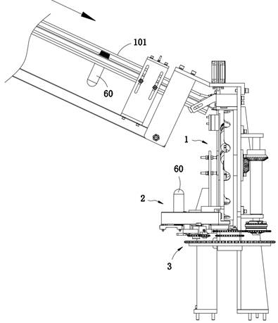 Automatic production line for blow molding of plastic bottles