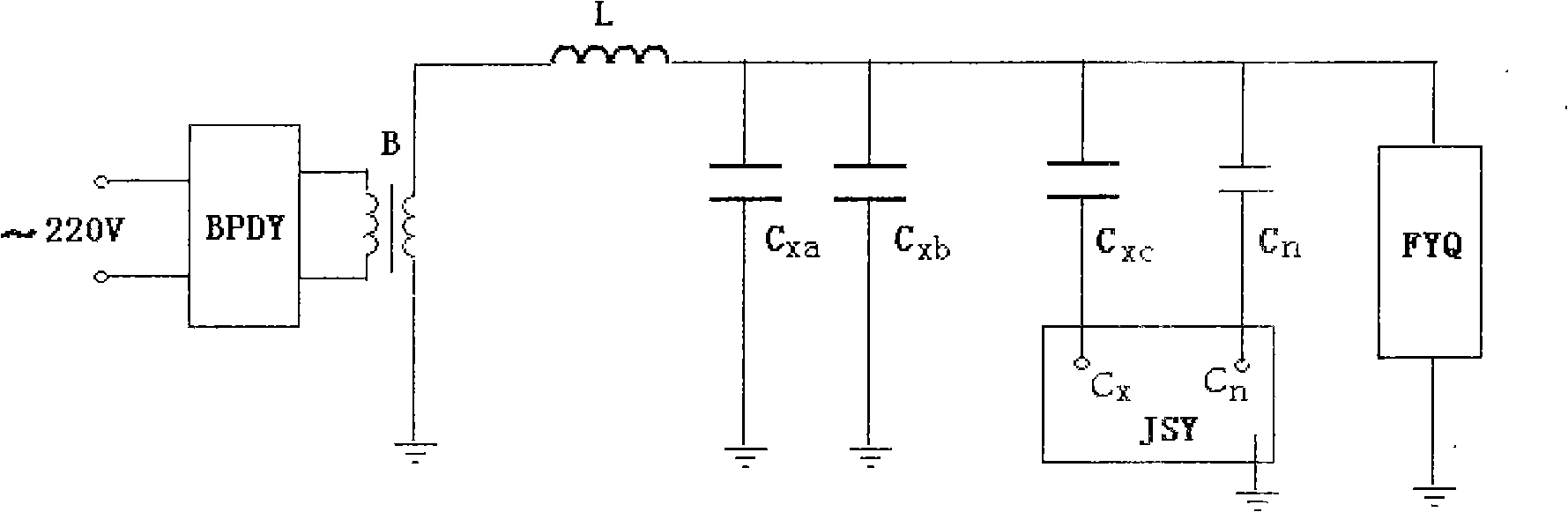 Method for testing capacitance type mutual inductor on site high voltage dielectric loss