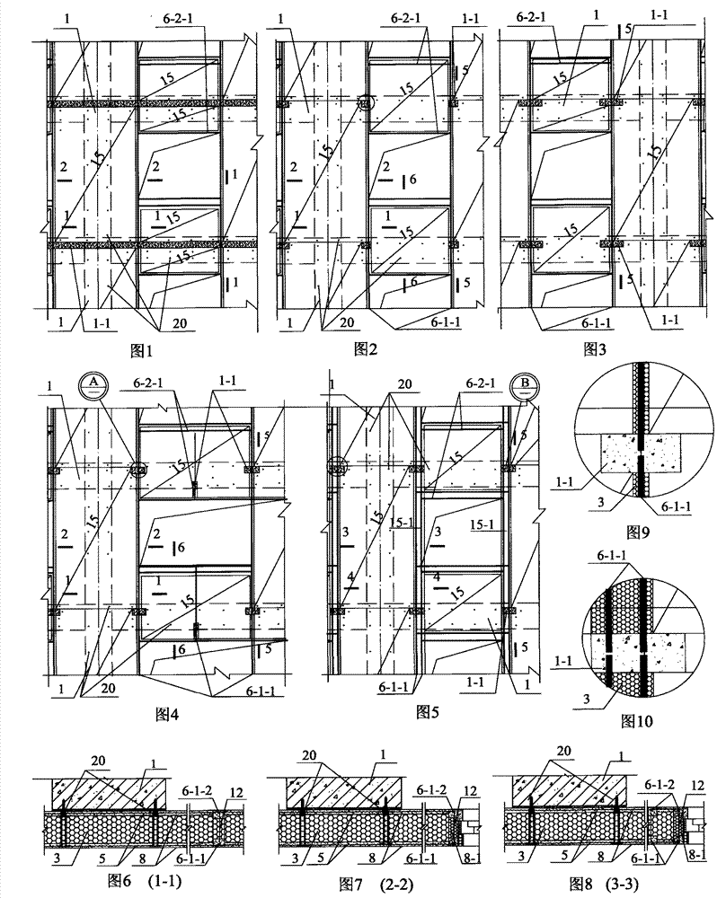 Bearing-reclining-type mounted assembly-type wall