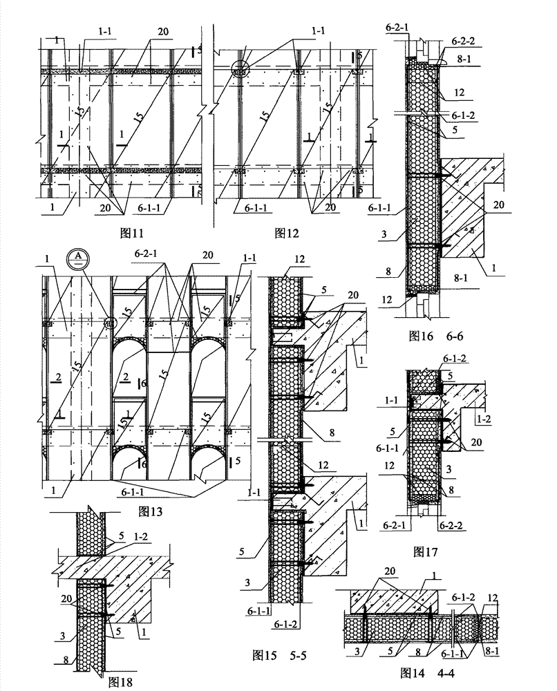 Bearing-reclining-type mounted assembly-type wall