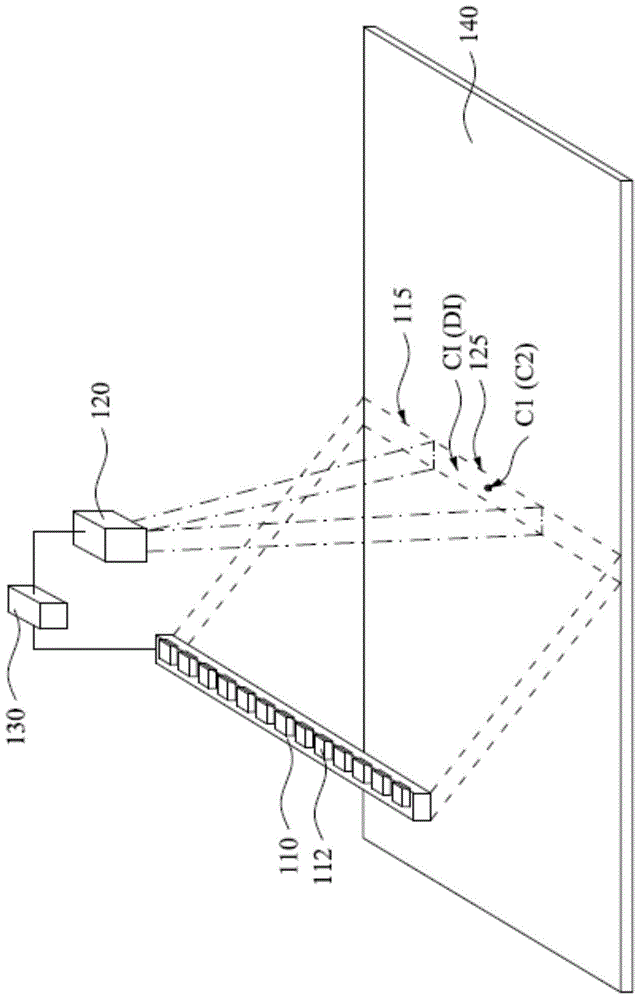 Detection system capable of correcting light source, and light source correction method thereof