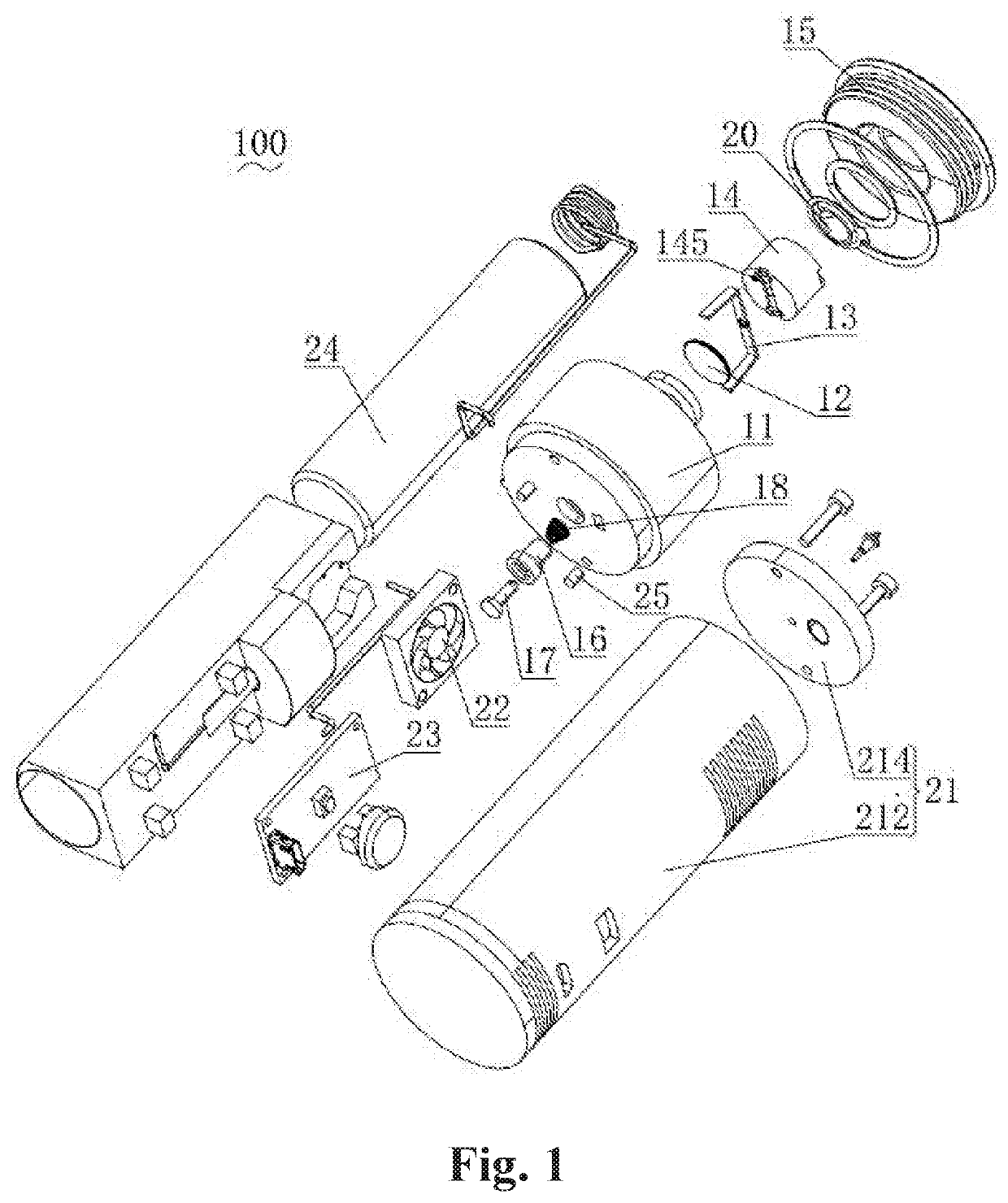 Atomizer