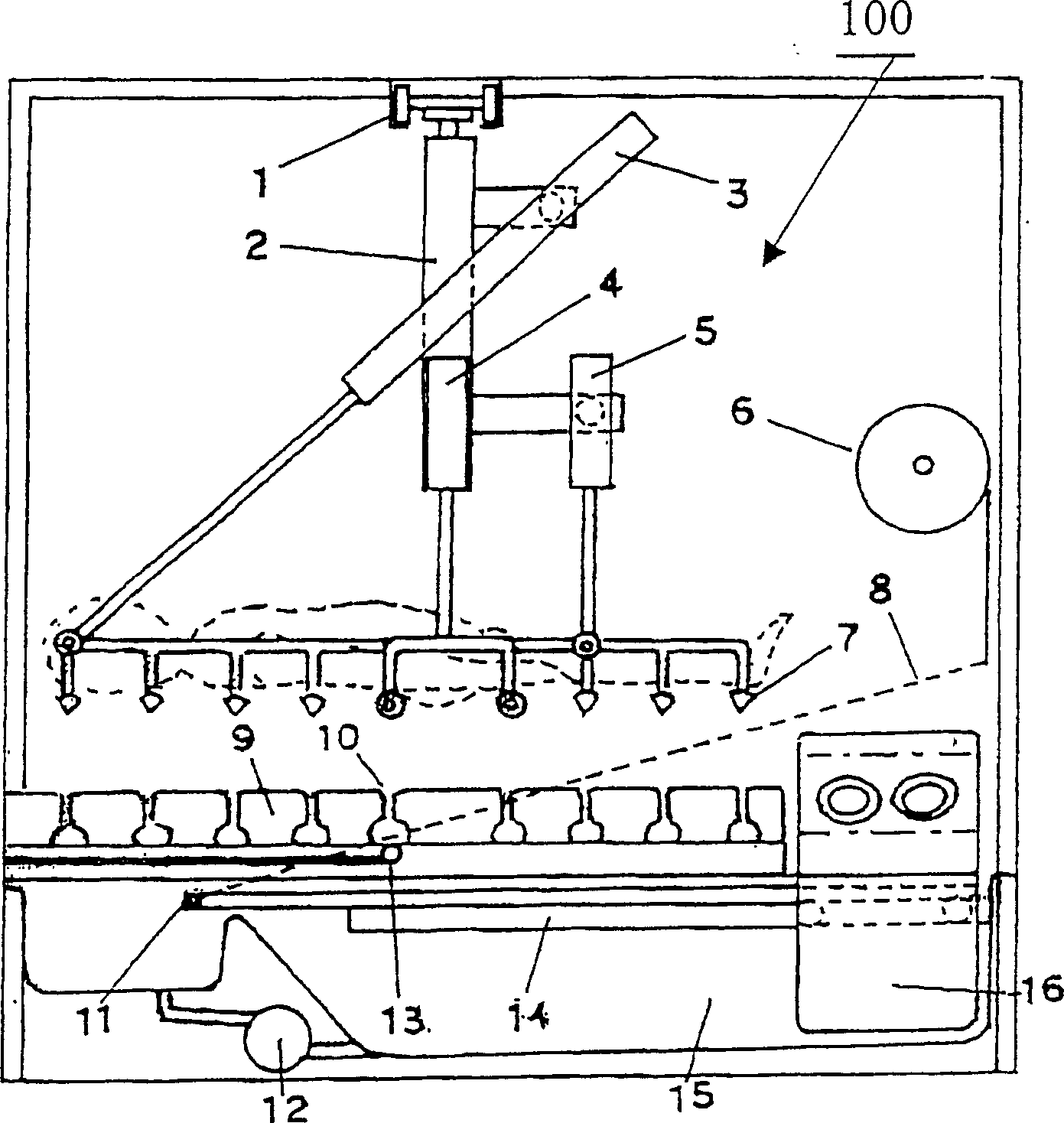 Care bed used commonly for bathing and toileting