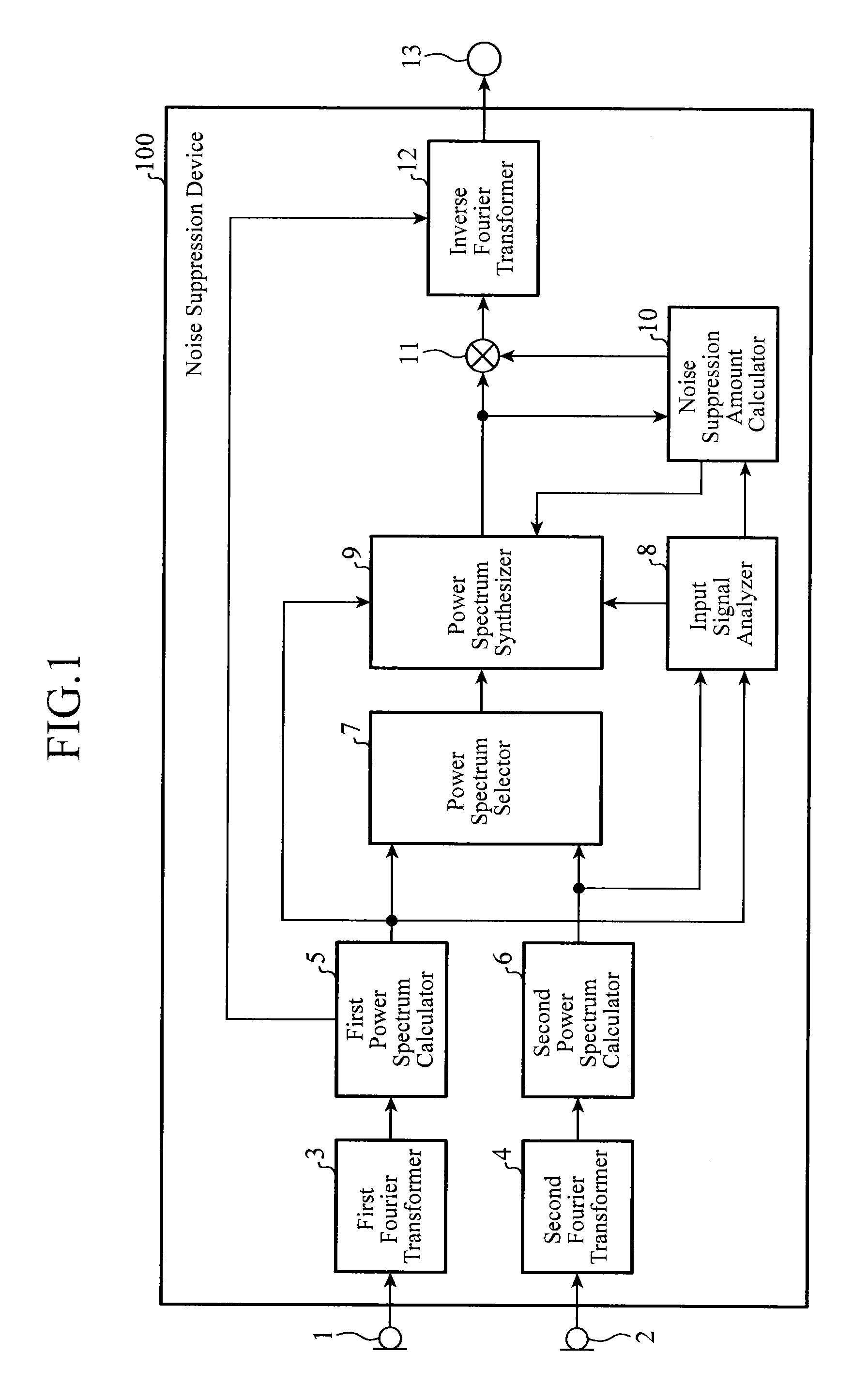 Noise suppression device