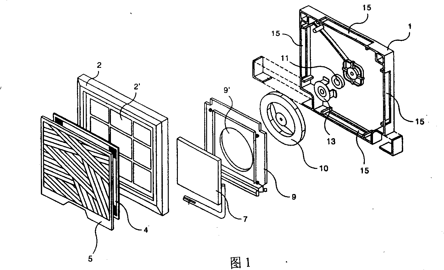 Indoor machine of air conditioner