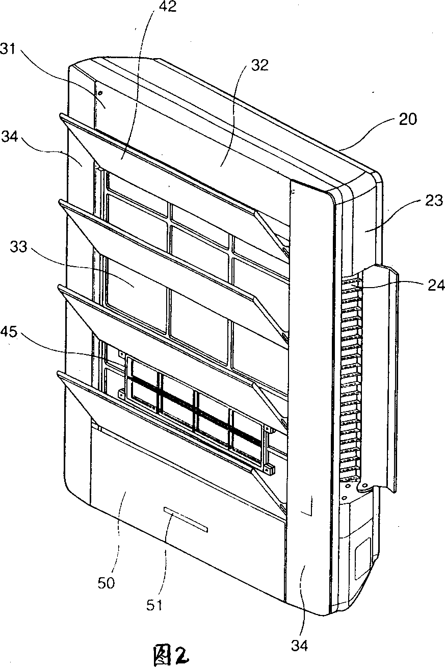 Indoor machine of air conditioner