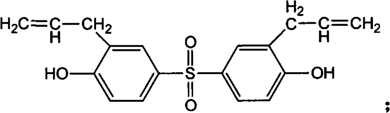 Halogen-free flam retardant prepolymer, preparation method thereof and application of halogen-free flam retardant prepolymer in copper clad laminate (CCL)