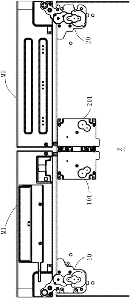 Door body rotation mechanism for refrigerator, and refrigerator comprising door body rotation mechanism