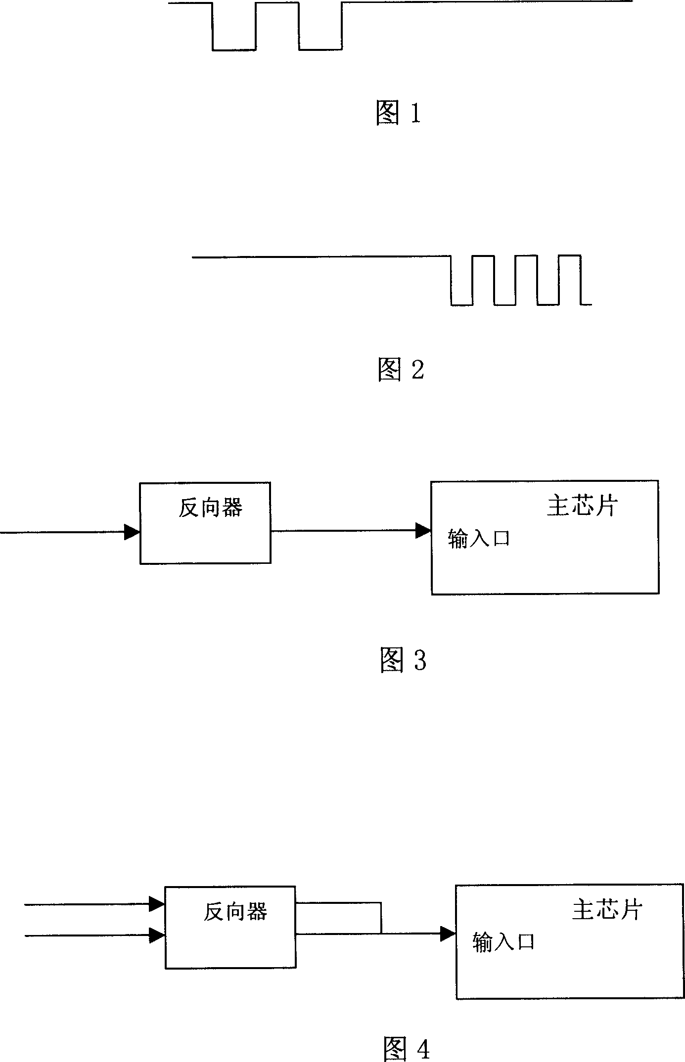 Vide frequency display device signal detecting method and its circuit