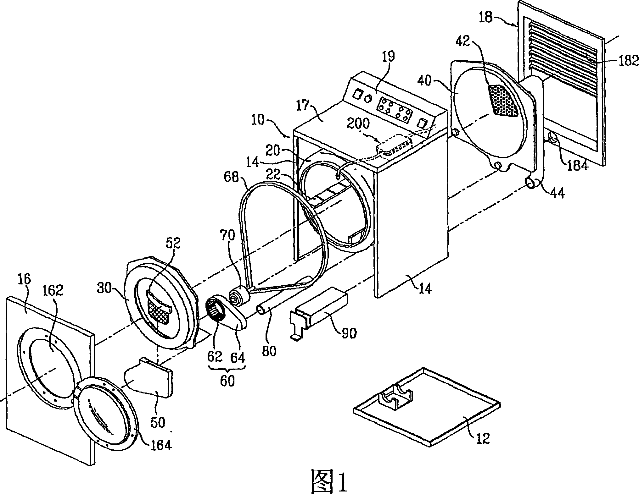 Dryer and method for controlling same